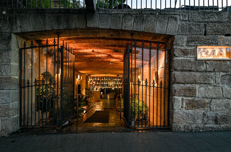 The gate and entryway at Beckett's Glebe.